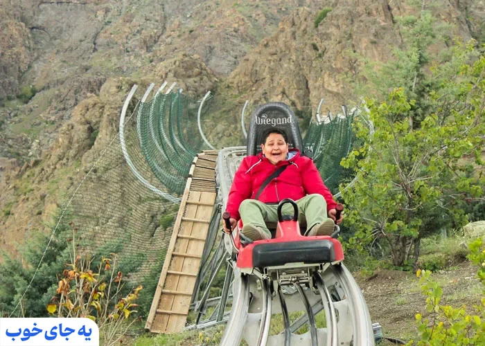 سورتمه توچال 1